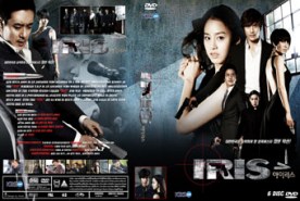 LK014-Iris - นักฆ่า ล่าหัวใจเธอ (พากษ์ไทย)